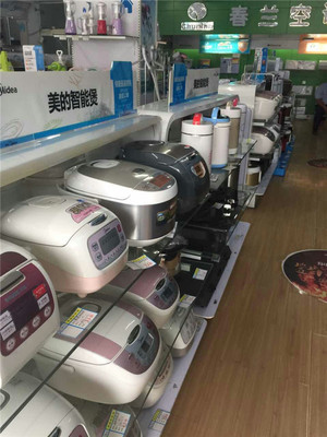 碭山美的小家電與日用百貨銷售 品質(zhì)生活一站式服務(wù)