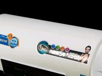 廣州櫻花儲(chǔ)水式電熱水器廠家直銷價(jià)格解析與家電選購(gòu)指南