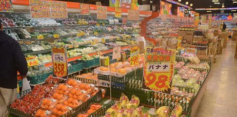 日企創(chuàng)新購(gòu)物體驗(yàn) 掃碼即享中英文商品信息，賦能日用百貨銷售新篇章